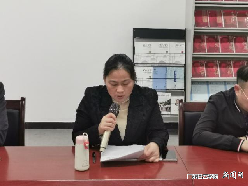 s500_邢增銮副院长讲话.png