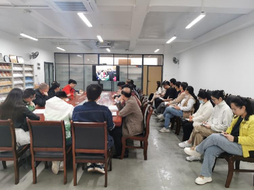 s500_会议现场.png