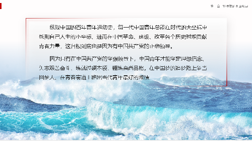 s500_图片11.png