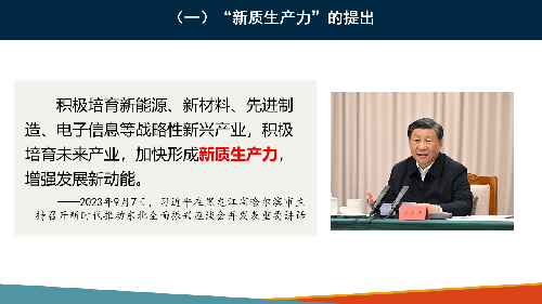 s500_图片3.png
