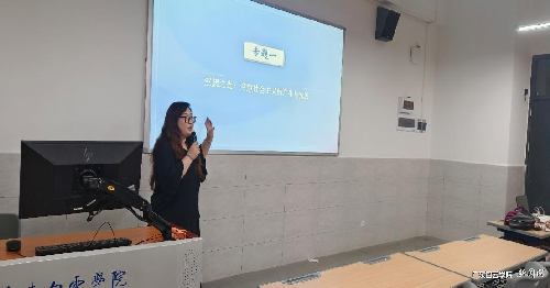 s500_刘秋实老师做专题分享1.png
