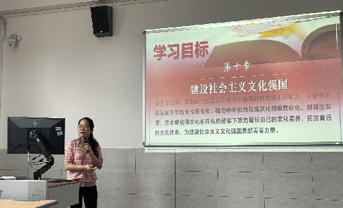 s500_孟蕴老师在作备课分享.png
