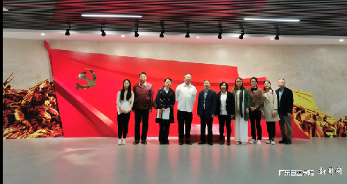 s500_参观党建与思政教育基地.png