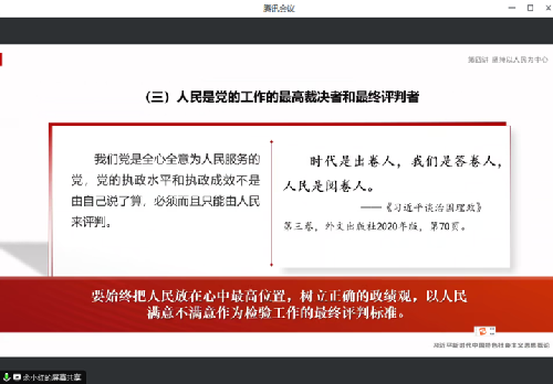 s500_图片12.png