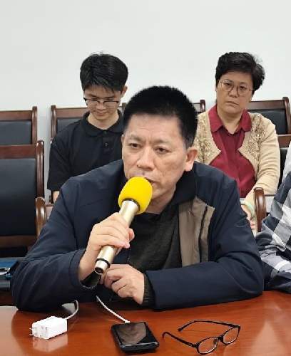 s500_黄滨教授发言.png