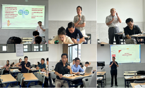 s500_集体备课会探讨热烈中.png