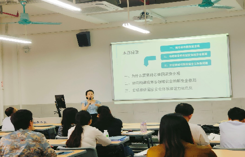 s500_吴浪莎老师分享教学思路.png