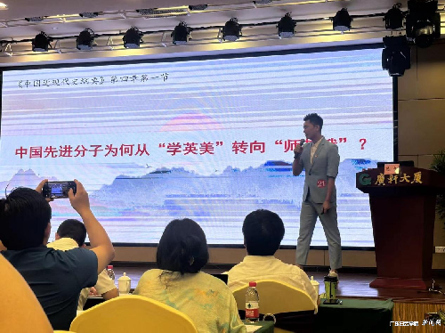 s500_比赛现场.png