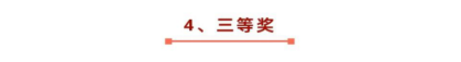 20240306111612107.png