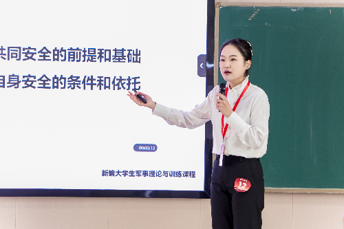 s500_李博雅老师现场教学展示.png