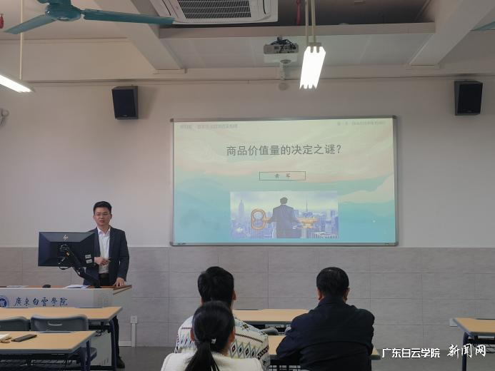 图片 2.png
