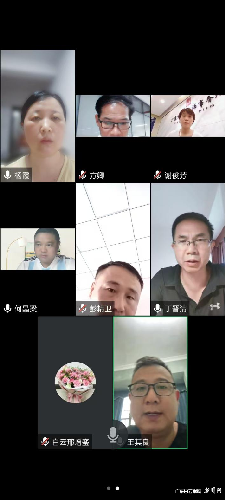 s500_(腾讯会议现场).png
