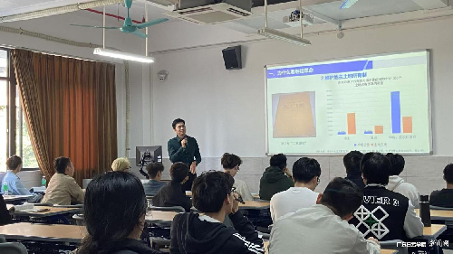 s500_张龙龙授课现场.png