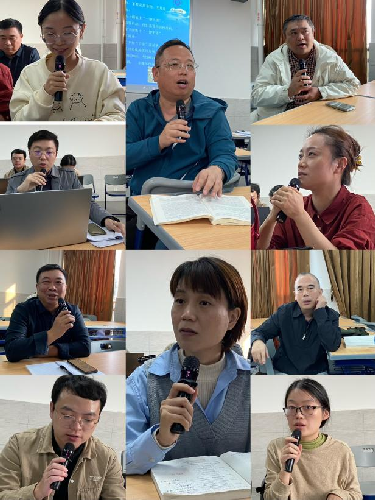 s500_老师们各抒己见,现场讨论气氛热烈1.png