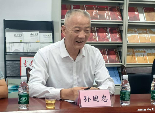 s500_校党委书记孙国忠主持会议.png