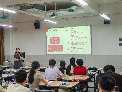 s500_杨霞主任介绍教学建议.png