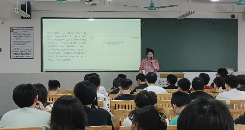 s500_陈琬倩老师公开课教学.png