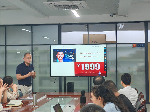 s500_吴壁鸿老师说课展示.png