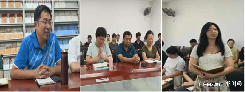 s500_党员石红聚、王梅、冯钰发言.png