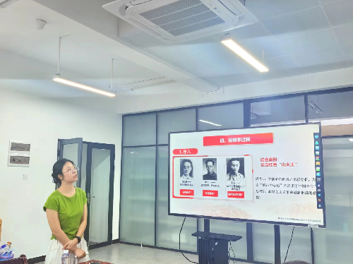 s500_冯钰老师说课展示.png