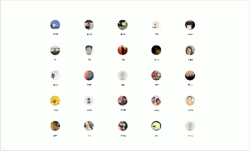 s500_图片2.png
