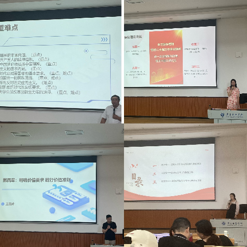 s500_图片2.png