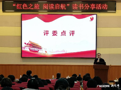 s500_高家方教授点评.png