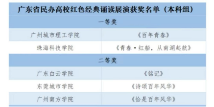 微信图片_20230602110535.png