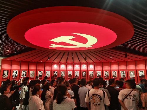 s500_微信图片_20231017110844.png