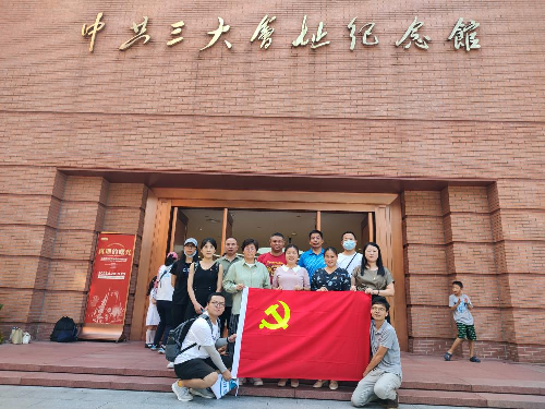 s500_微信图片_20231017110840.png