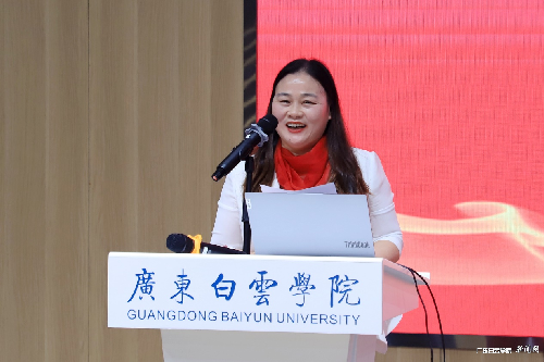 s500_邢增銮副院长作总结发言.png