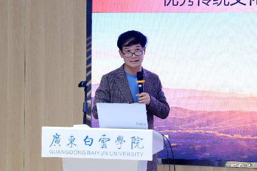 s500_马克思主义学院方卿教授发言.png
