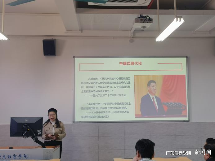 图片 3.png