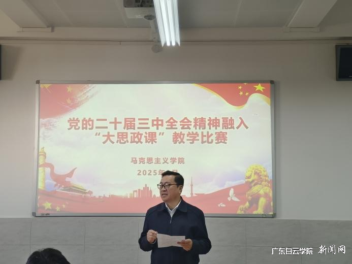 图片 6.png