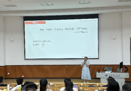 s500_图片2.png