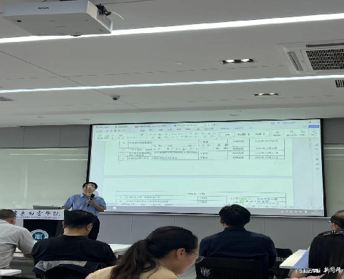 s500_微信图片_20240407094841.png