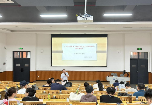 s500_图片4.png