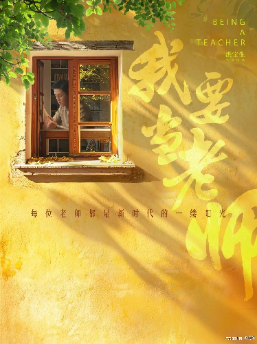 s500_图片8.png