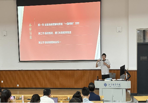 s500_图片3.png