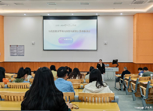 s500_副院长邢增銮在备课会上讲话.png