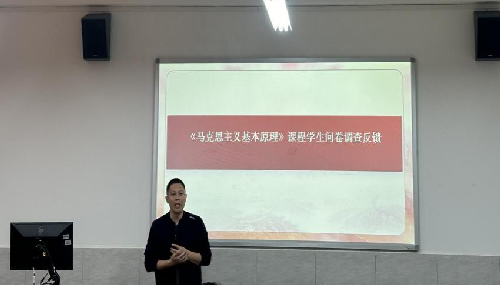 s500_徐家源老师反馈问卷结果.png