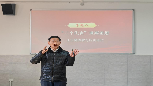 s500_方卿教授教学展示.png