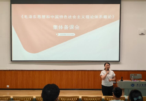 s500_杨霞主任点评.png
