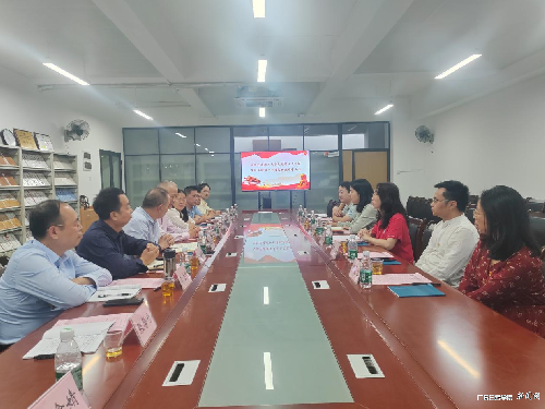 s500_座谈会现场.png