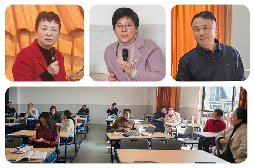 s500_备课会现场教师热烈讨论2.png