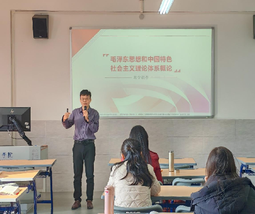 s500_赖林老师教学展示.png