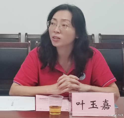 s500_华南理工大学马克思主义学院党委副书记叶玉嘉讲话.png