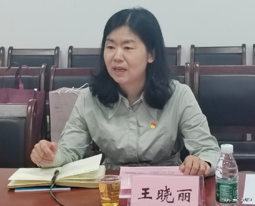 s500_华南理工大学马克思主义学院院长王晓丽讲话.png