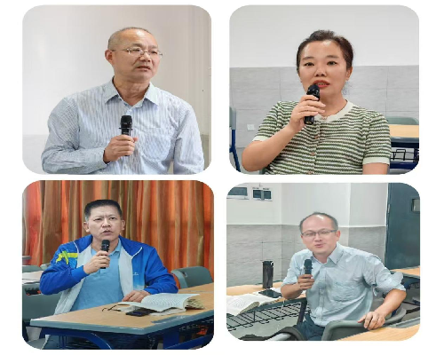 s500_备课会现场教师发言.png