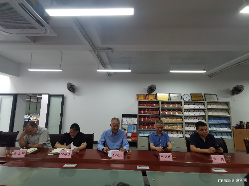 s500_孙国忠书记出席新时代高校思想政治理论课学科建设研讨会.png